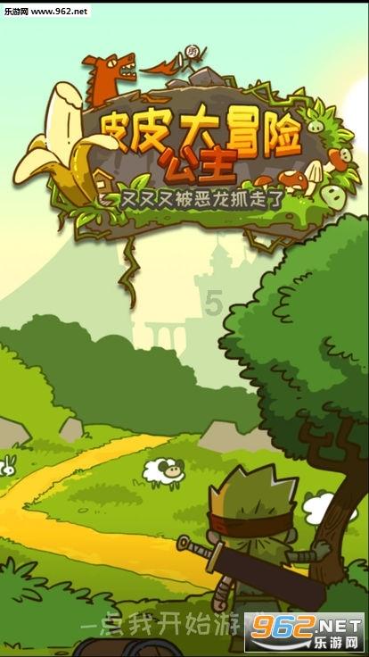 探索冷知识,尽在南京大屠杀后常有日本军人无故消失?平台!