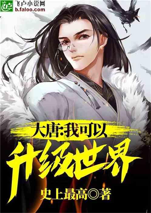 雷竞技比分